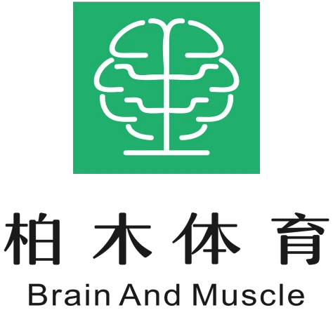 制定篮球交流计划以促进个人技能发展的方法_0